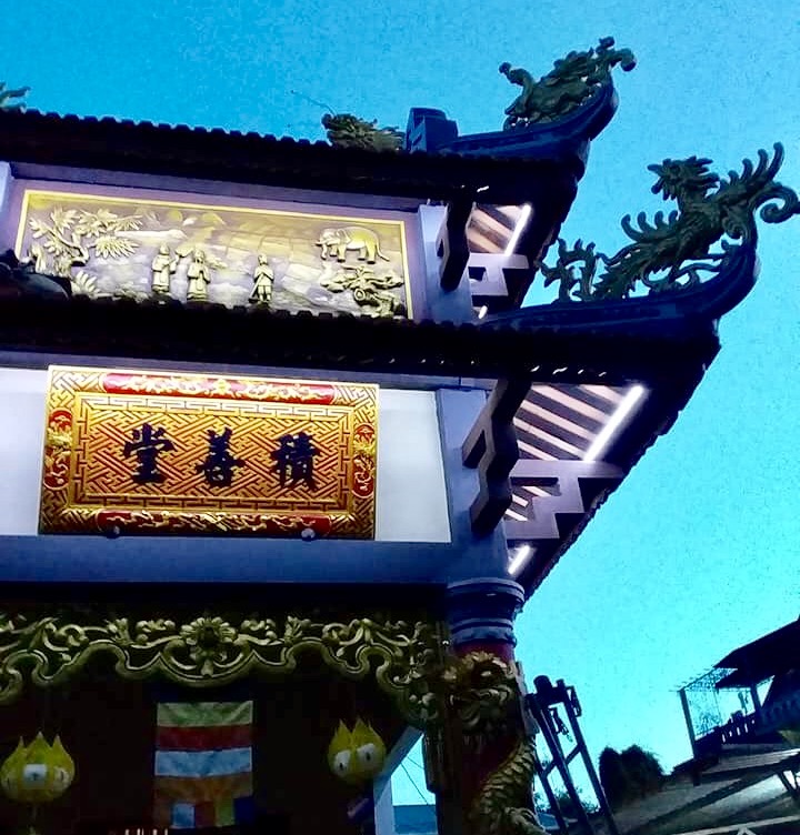 THẦY ĐỒ LÀNG GIA TRUNG